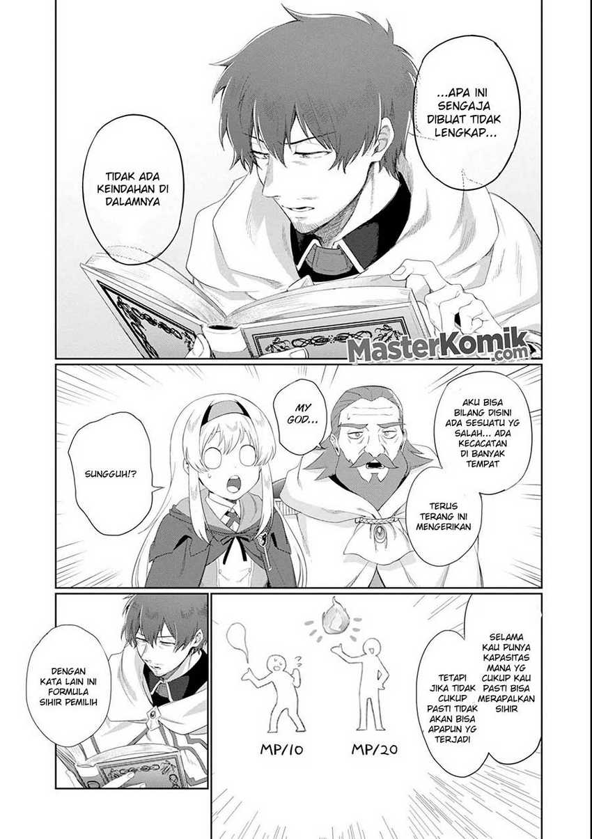 Around 40 Kenja no Isekai Seikatsu Nikki ~ Kimana na Isekai Kyoushi Raifu ~ Chapter 01 Gambar 14