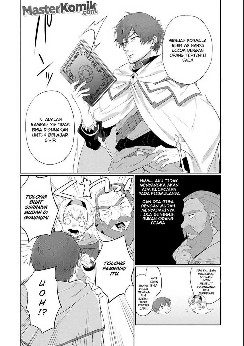 Around 40 Kenja no Isekai Seikatsu Nikki ~ Kimana na Isekai Kyoushi Raifu ~ Chapter 01 Gambar 15