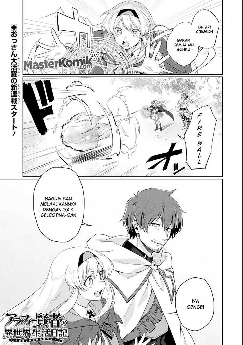 Baca Around 40 Kenja no Isekai Seikatsu Nikki ~ Kimana na Isekai Kyoushi Raifu ~ Chapter 01 Gambar 2
