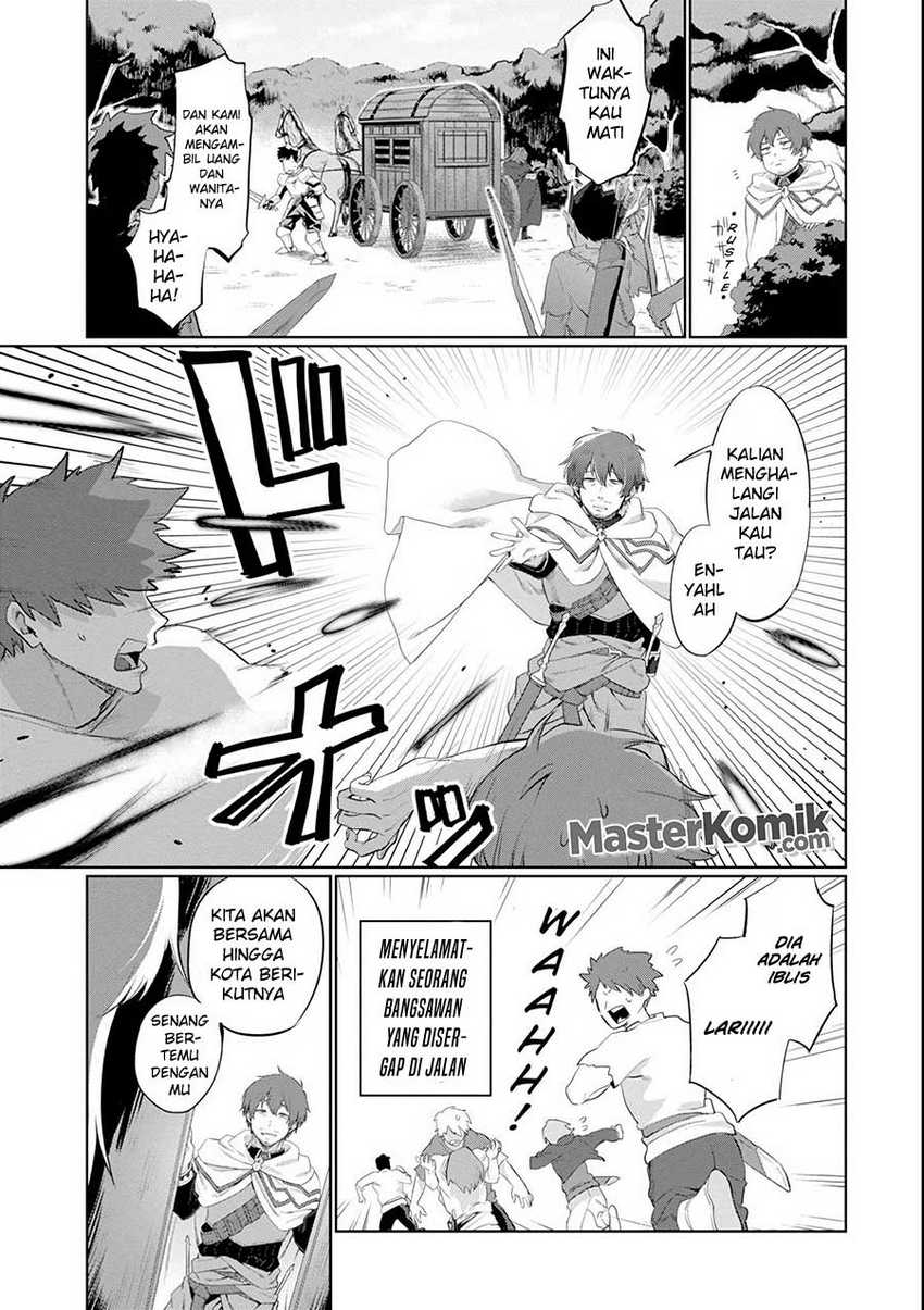 Around 40 Kenja no Isekai Seikatsu Nikki ~ Kimana na Isekai Kyoushi Raifu ~ Chapter 01 Gambar 8