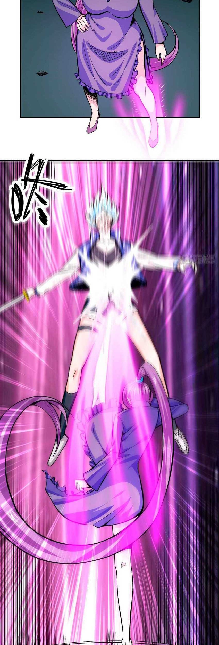 Wake Up Master Chapter 02 Gambar 17