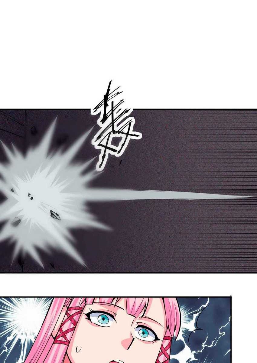 Wake Up Master Chapter 01 Gambar 43