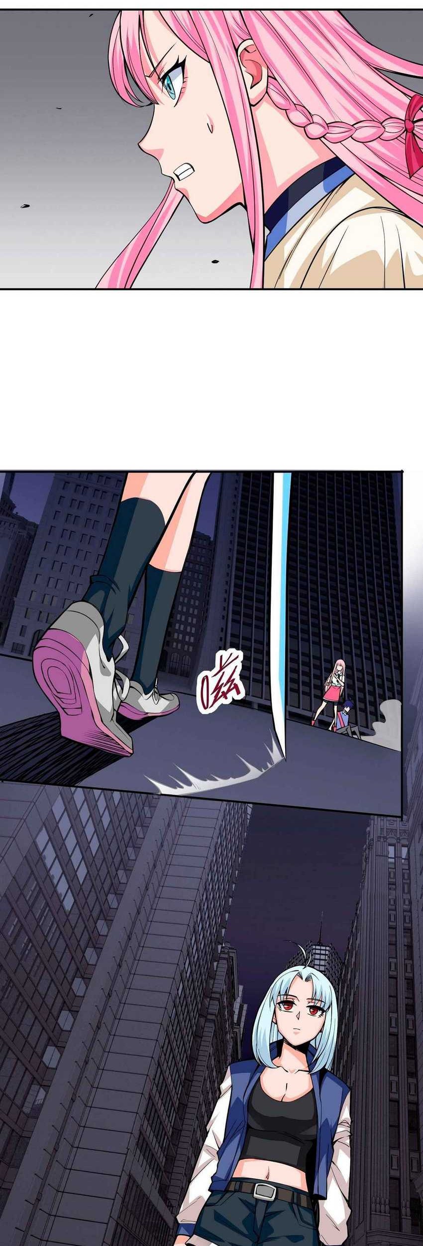 Wake Up Master Chapter 01 Gambar 17