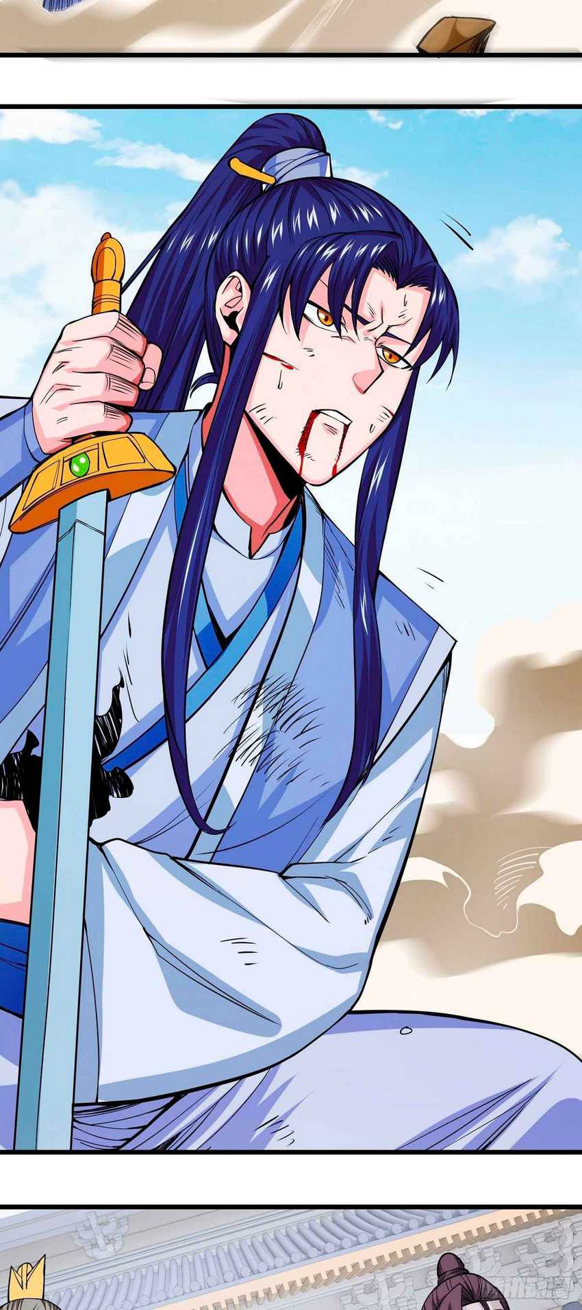 Wake Up Master Chapter 00.1 Gambar 12
