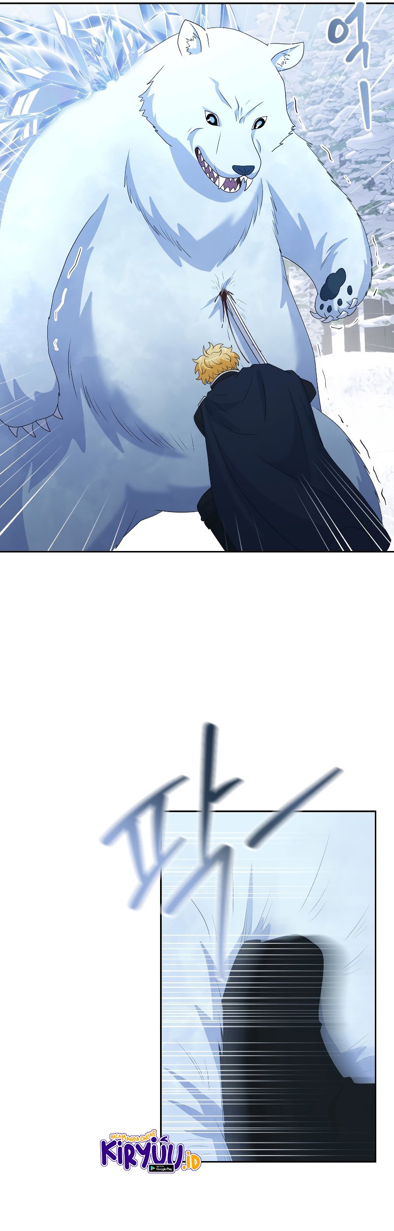 The Book of Lagier Chapter 46 Gambar 39