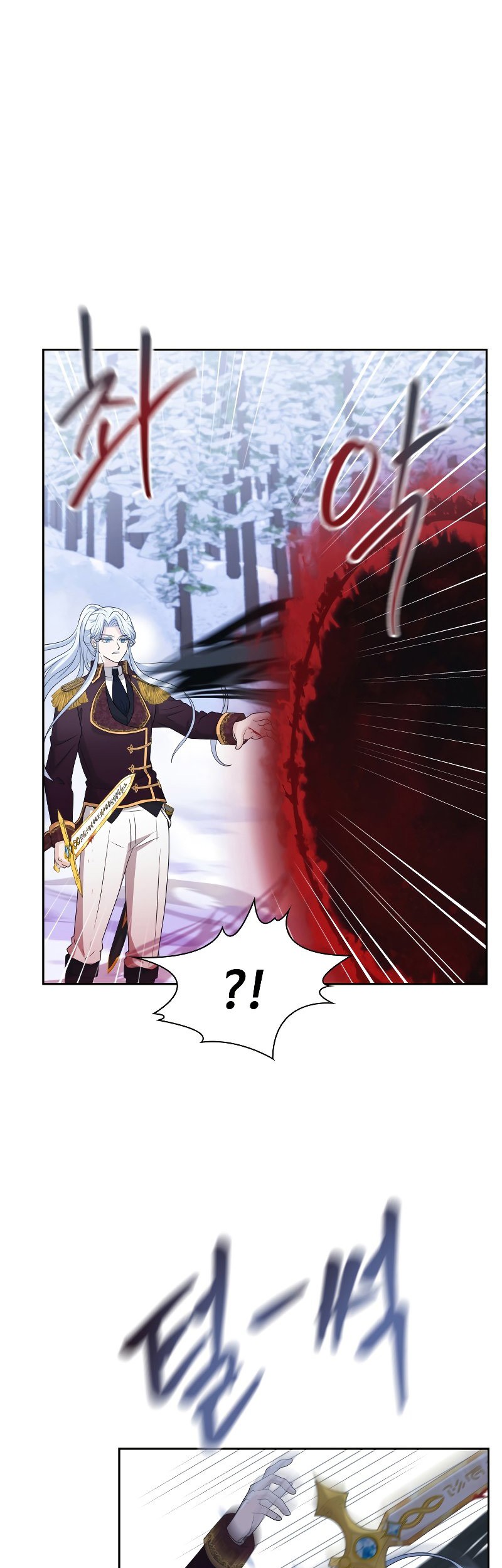 The Book of Lagier Chapter 46 Gambar 31