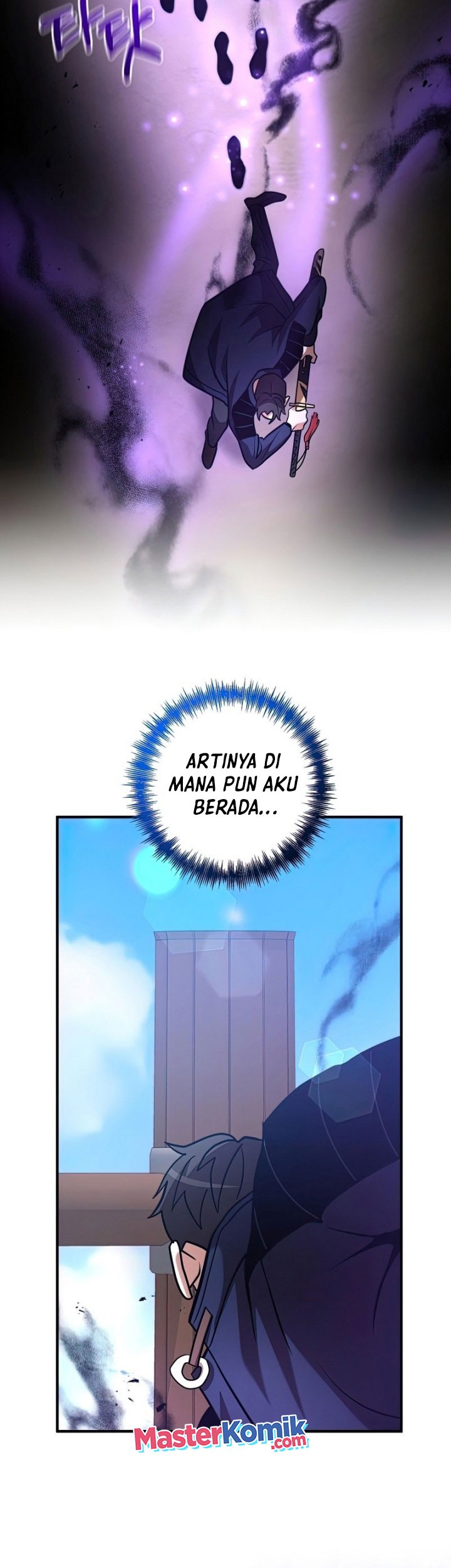 I Became a Renowned Family’s Sword Prodigy Chapter 25 Gambar 52