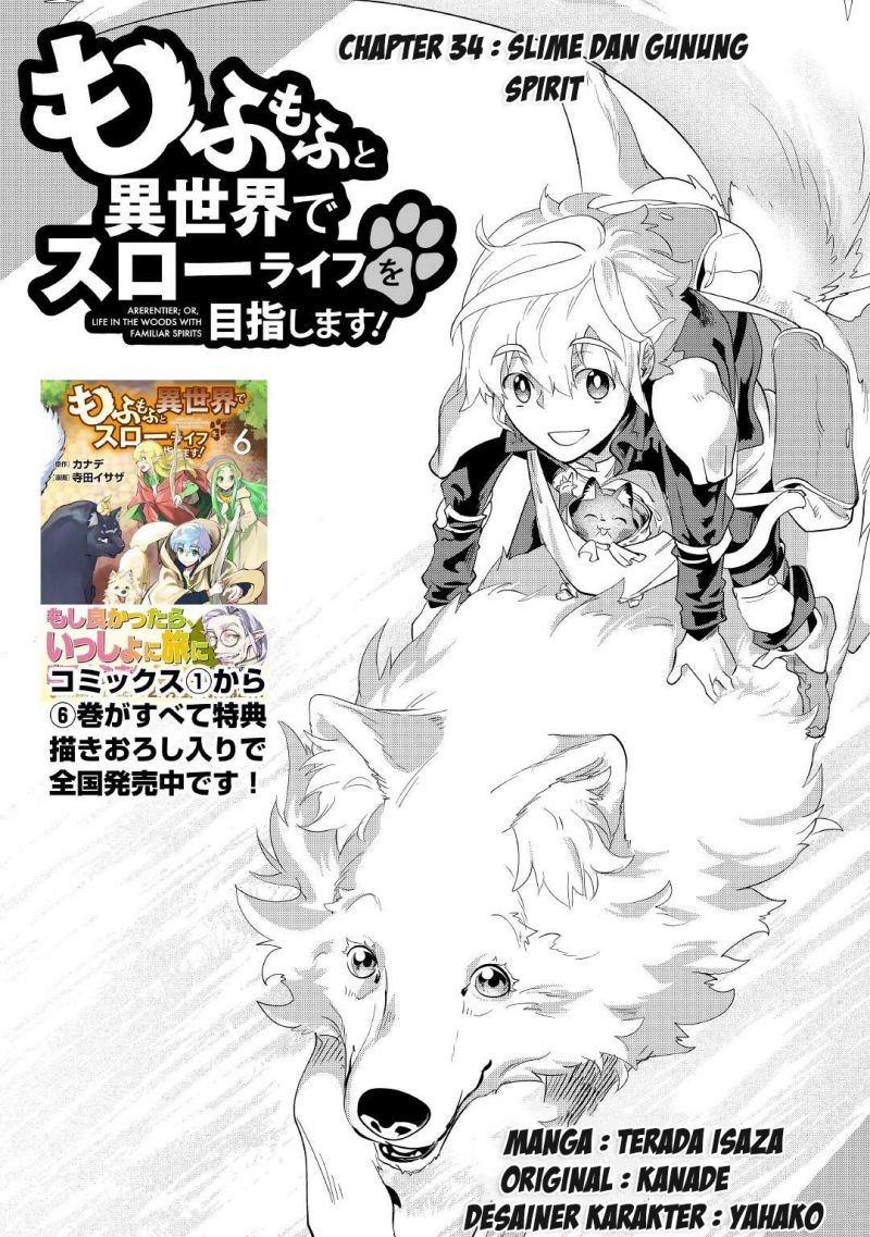 Baca Mofumofu to Isekai Slow Life o Mezashimasu! Chapter 34 Gambar 2