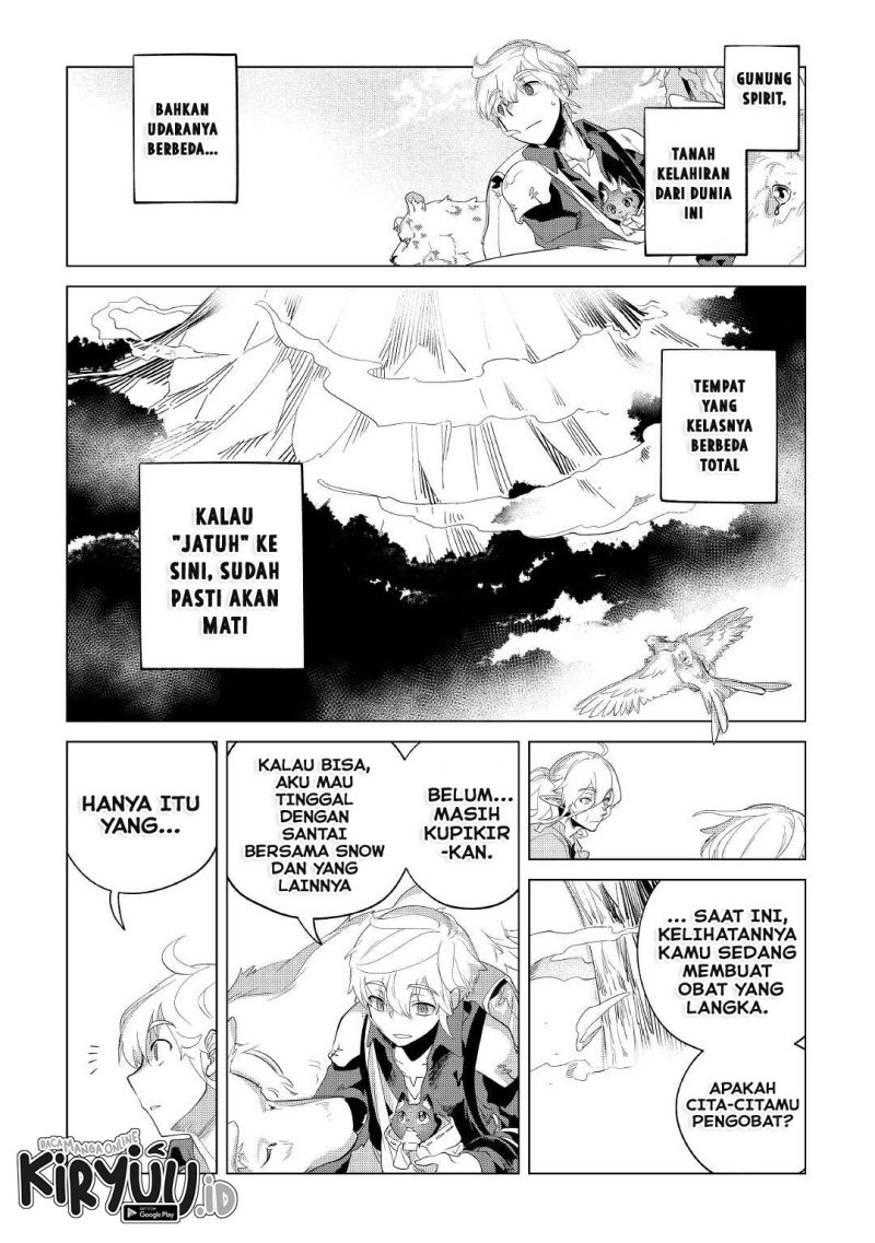 Mofumofu to Isekai Slow Life o Mezashimasu! Chapter 34 Gambar 21