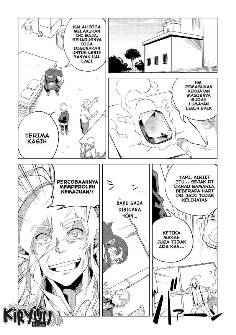 Mofumofu to Isekai Slow Life o Mezashimasu! Chapter 34 Gambar 27
