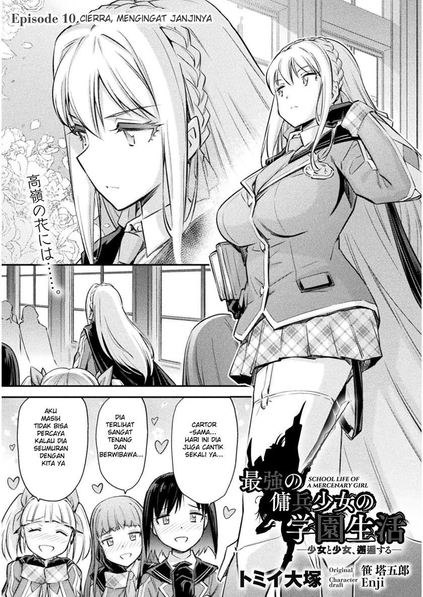 Baca Komik Saikyou no Youhei Shoujo no Gakuen Seikatsu Chapter 10 Gambar 1