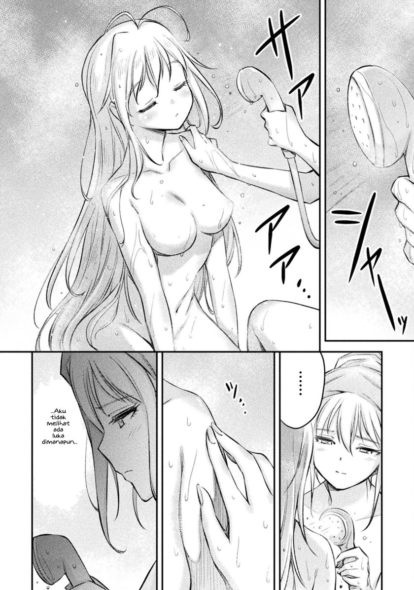 Baca Saikyou no Youhei Shoujo no Gakuen Seikatsu Chapter 09 Gambar 2
