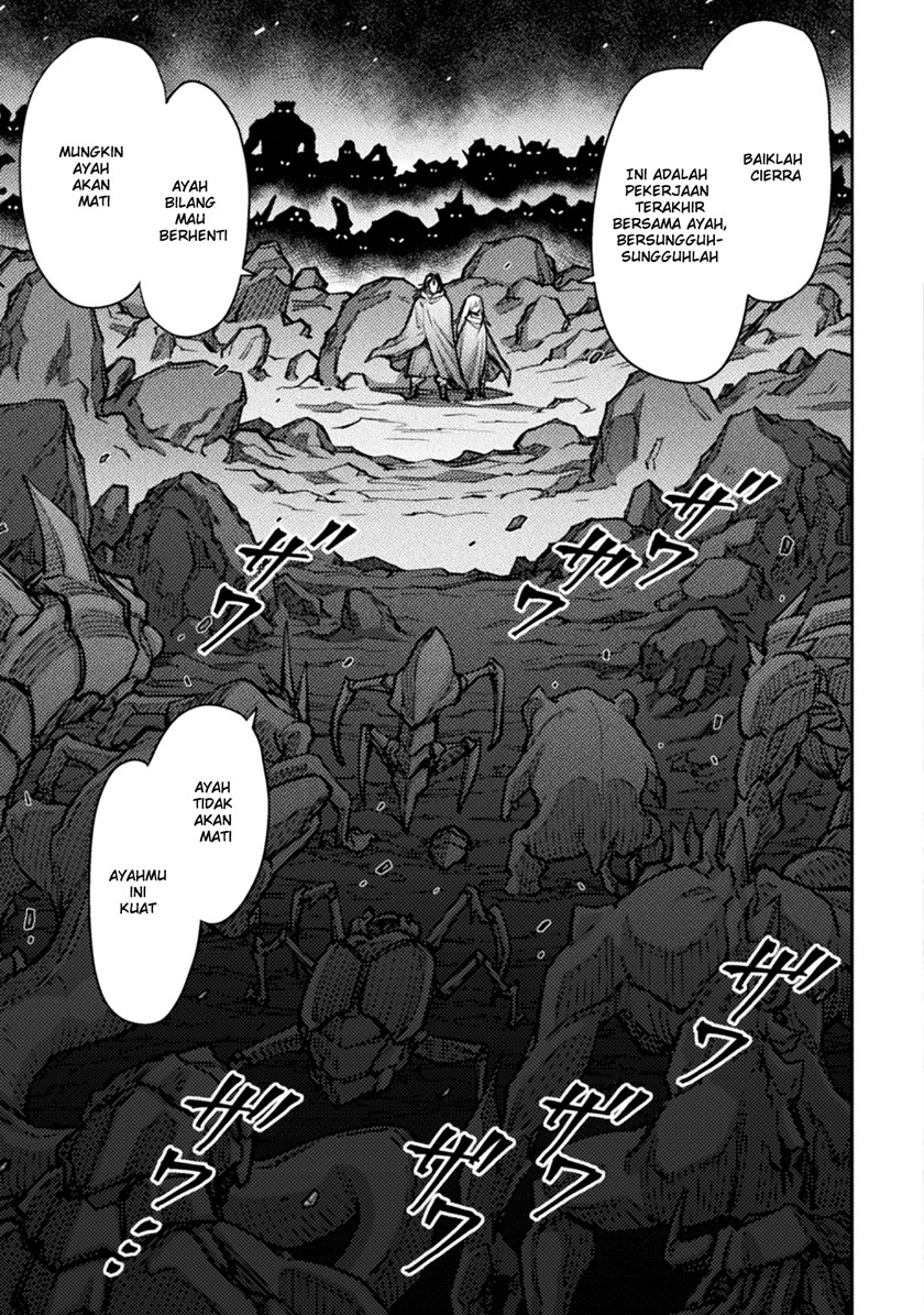 Saikyou no Youhei Shoujo no Gakuen Seikatsu Chapter 01 Gambar 14