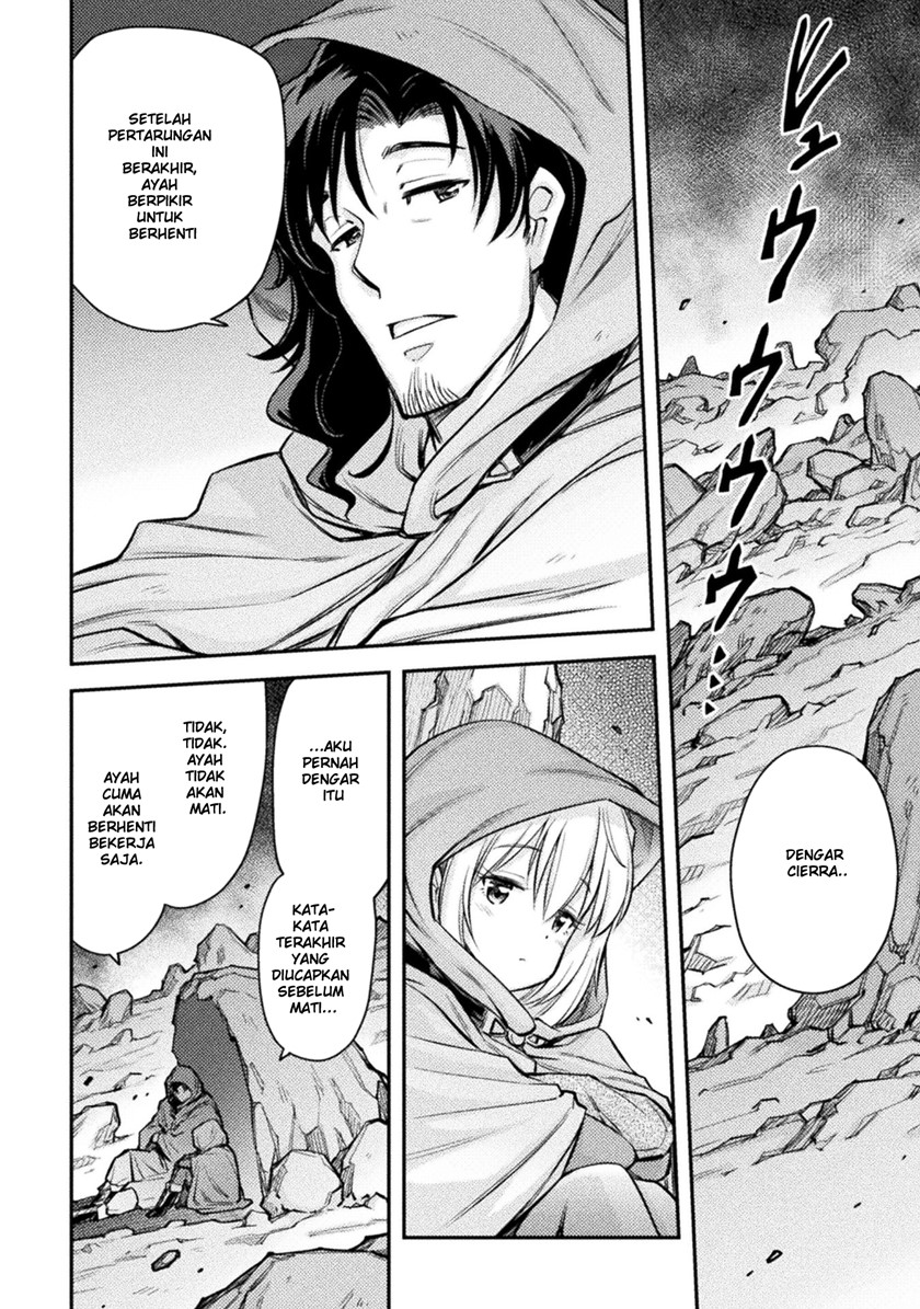 Saikyou no Youhei Shoujo no Gakuen Seikatsu Chapter 01 Gambar 7