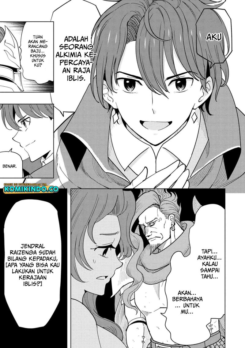 Souzou Renkinjutsushi wa Jiyuu wo Ouka suru: Kokyou wo Tsuihou saretara, Maou no Ohizamoto de Chouzetsu Kouka no Magic Item Tsukuri-houdai ni Narimashita Chapter 07.2 Gambar 7