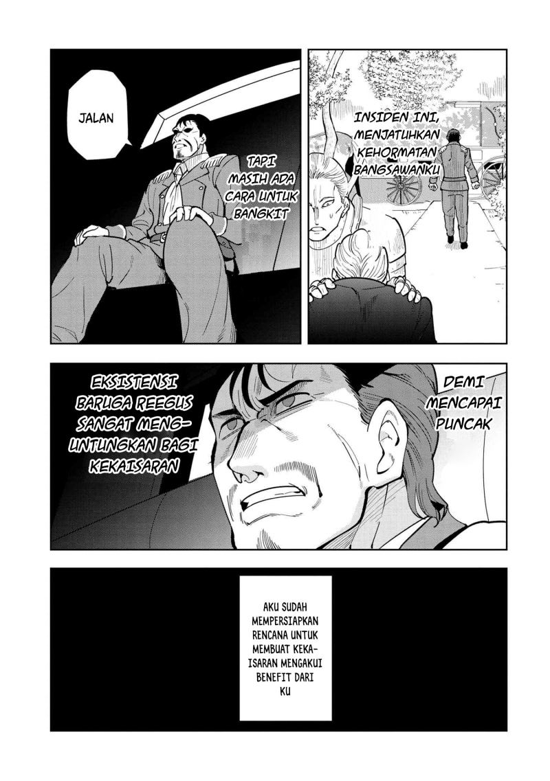 Souzou Renkinjutsushi wa Jiyuu wo Ouka suru: Kokyou wo Tsuihou saretara, Maou no Ohizamoto de Chouzetsu Kouka no Magic Item Tsukuri-houdai ni Narimashita Chapter 06.1 Gambar 17