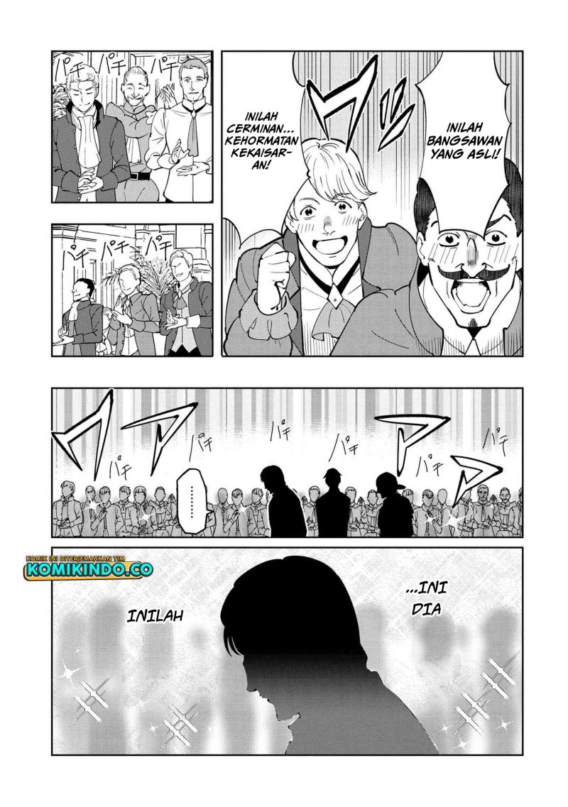 Souzou Renkinjutsushi wa Jiyuu wo Ouka suru: Kokyou wo Tsuihou saretara, Maou no Ohizamoto de Chouzetsu Kouka no Magic Item Tsukuri-houdai ni Narimashita Chapter 06.1 Gambar 4