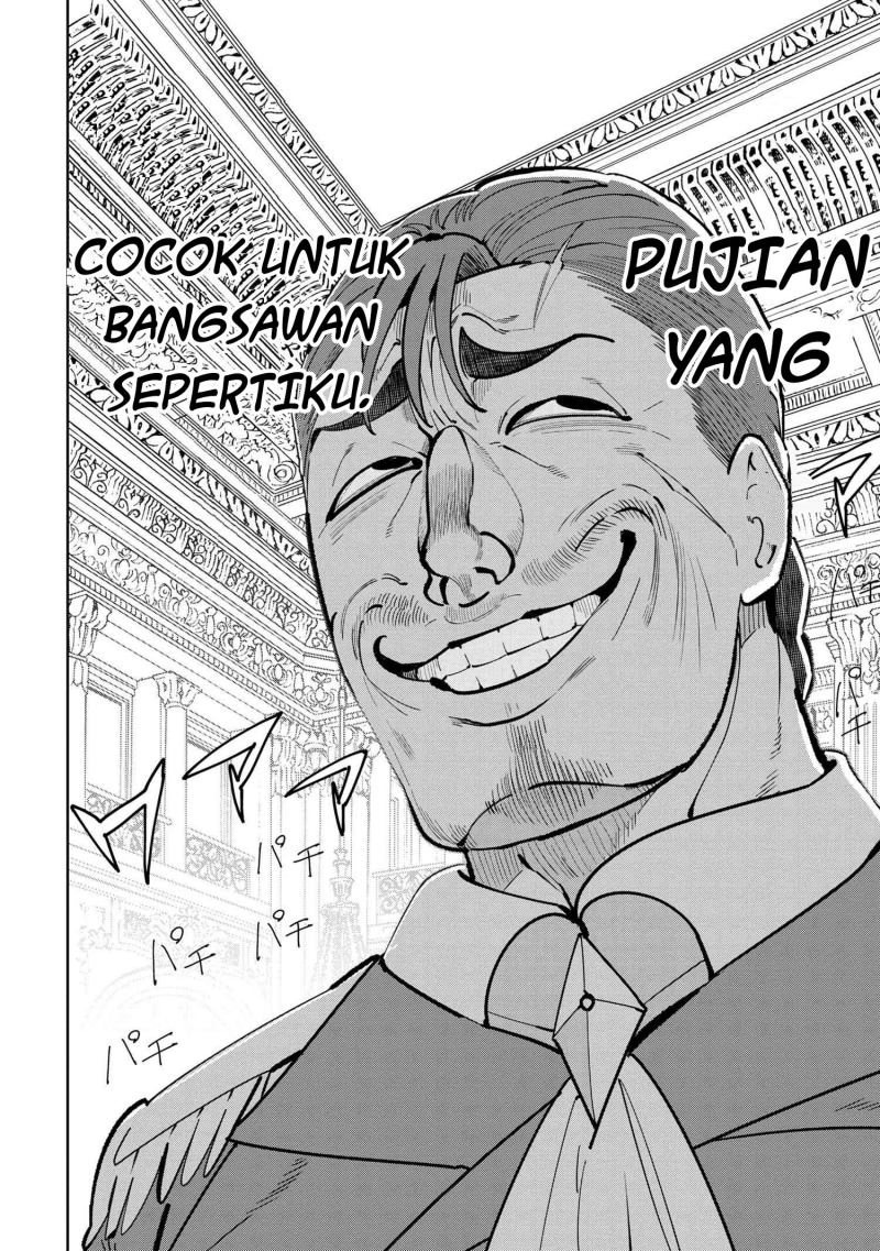 Souzou Renkinjutsushi wa Jiyuu wo Ouka suru: Kokyou wo Tsuihou saretara, Maou no Ohizamoto de Chouzetsu Kouka no Magic Item Tsukuri-houdai ni Narimashita Chapter 06.1 Gambar 5