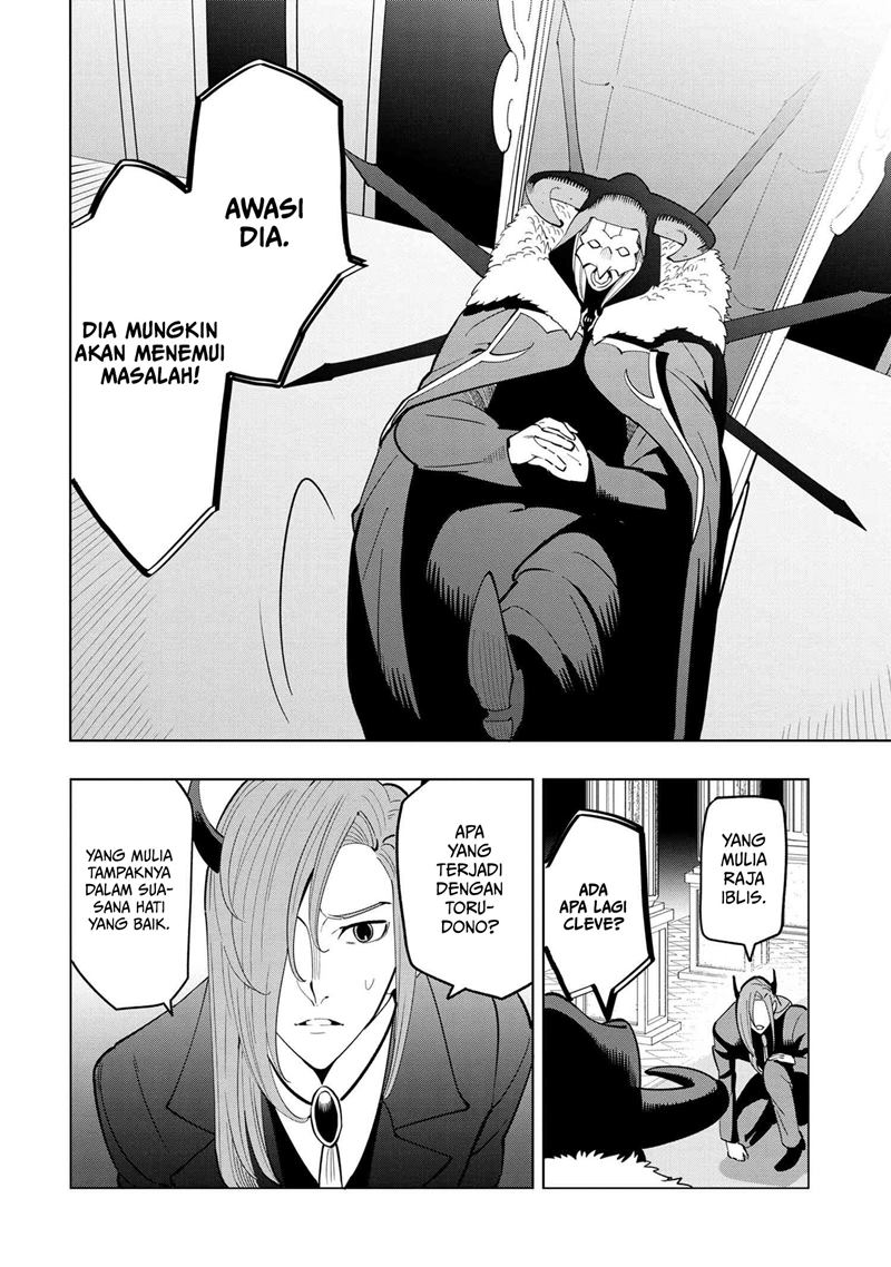 Souzou Renkinjutsushi wa Jiyuu wo Ouka suru: Kokyou wo Tsuihou saretara, Maou no Ohizamoto de Chouzetsu Kouka no Magic Item Tsukuri-houdai ni Narimashita Chapter 05.2 Gambar 11