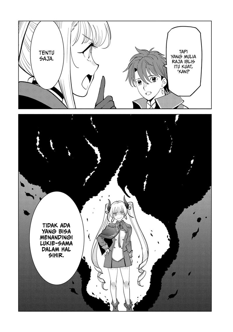 Souzou Renkinjutsushi wa Jiyuu wo Ouka suru: Kokyou wo Tsuihou saretara, Maou no Ohizamoto de Chouzetsu Kouka no Magic Item Tsukuri-houdai ni Narimashita Chapter 05.2 Gambar 15
