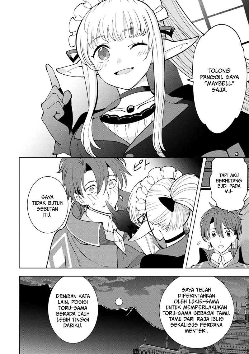 Souzou Renkinjutsushi wa Jiyuu wo Ouka suru: Kokyou wo Tsuihou saretara, Maou no Ohizamoto de Chouzetsu Kouka no Magic Item Tsukuri-houdai ni Narimashita Chapter 05.2 Gambar 19