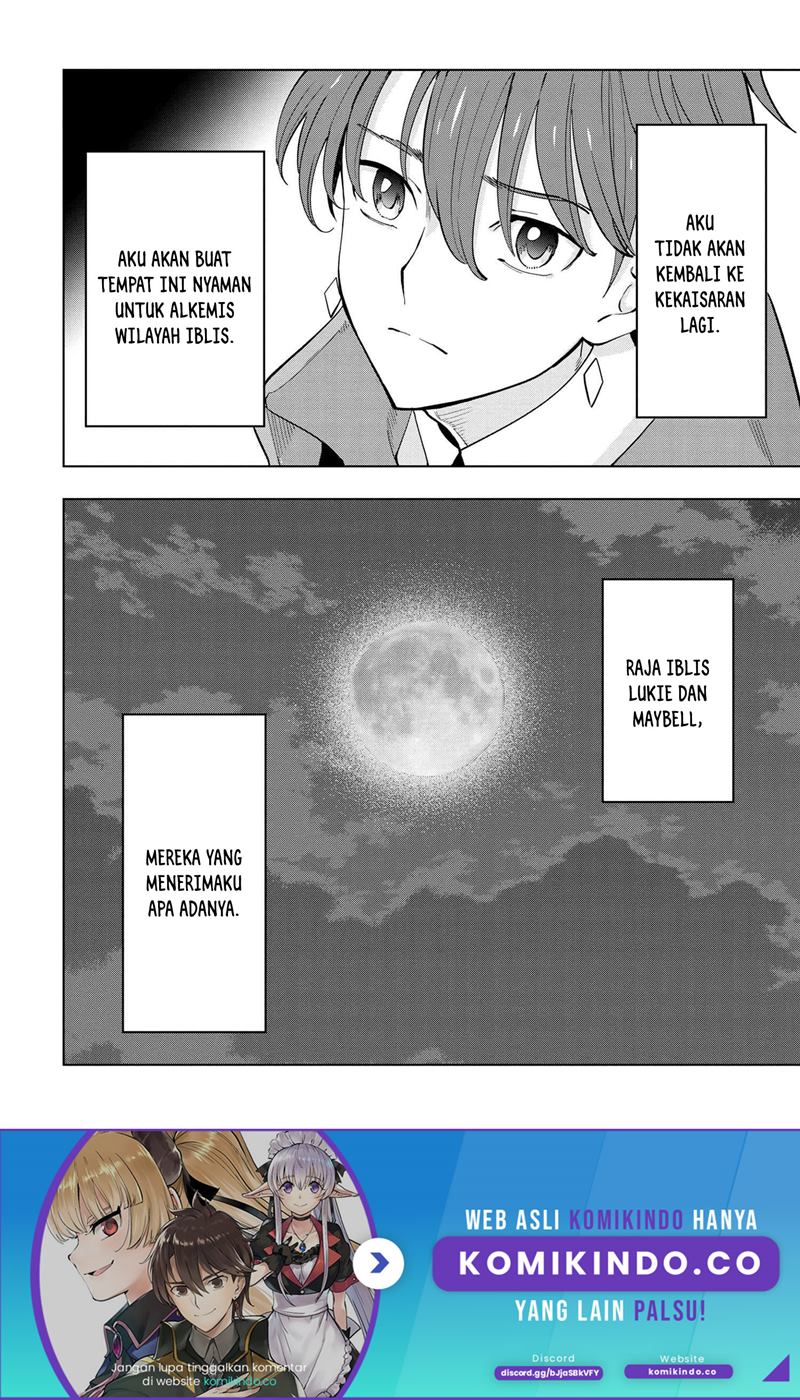 Souzou Renkinjutsushi wa Jiyuu wo Ouka suru: Kokyou wo Tsuihou saretara, Maou no Ohizamoto de Chouzetsu Kouka no Magic Item Tsukuri-houdai ni Narimashita Chapter 05.2 Gambar 23