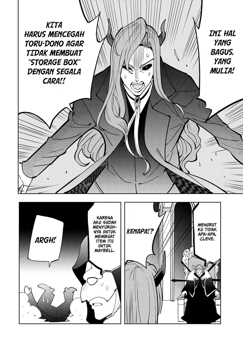 Souzou Renkinjutsushi wa Jiyuu wo Ouka suru: Kokyou wo Tsuihou saretara, Maou no Ohizamoto de Chouzetsu Kouka no Magic Item Tsukuri-houdai ni Narimashita Chapter 05.2 Gambar 7