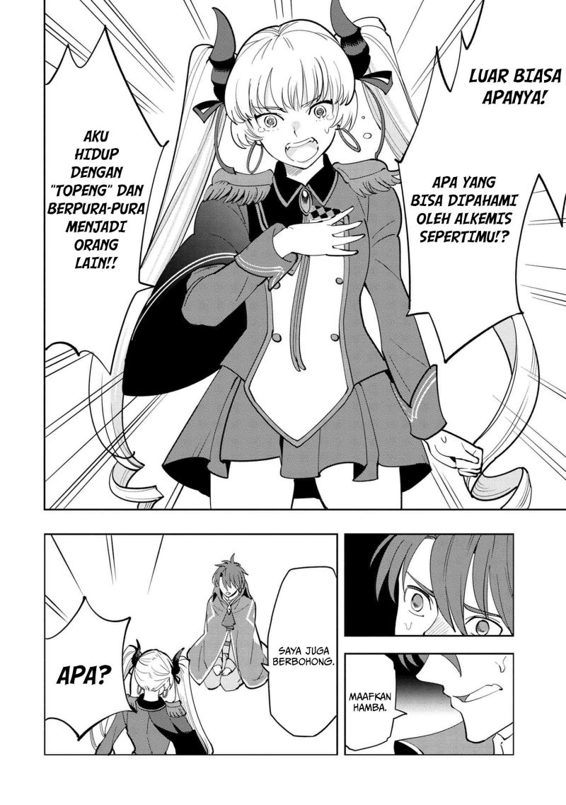 Souzou Renkinjutsushi wa Jiyuu wo Ouka suru: Kokyou wo Tsuihou saretara, Maou no Ohizamoto de Chouzetsu Kouka no Magic Item Tsukuri-houdai ni Narimashita Chapter 05.1 Gambar 12