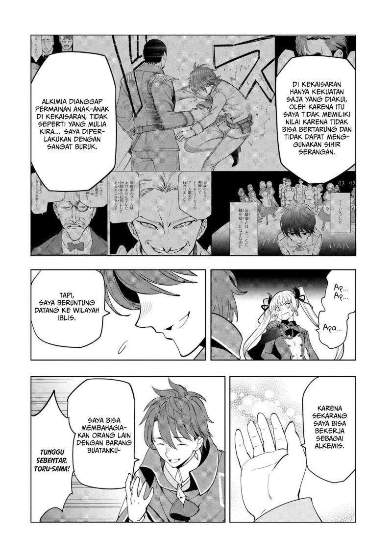 Souzou Renkinjutsushi wa Jiyuu wo Ouka suru: Kokyou wo Tsuihou saretara, Maou no Ohizamoto de Chouzetsu Kouka no Magic Item Tsukuri-houdai ni Narimashita Chapter 05.1 Gambar 14