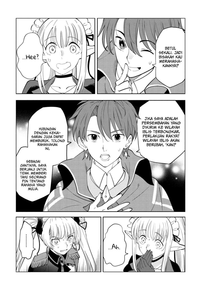 Souzou Renkinjutsushi wa Jiyuu wo Ouka suru: Kokyou wo Tsuihou saretara, Maou no Ohizamoto de Chouzetsu Kouka no Magic Item Tsukuri-houdai ni Narimashita Chapter 05.1 Gambar 16