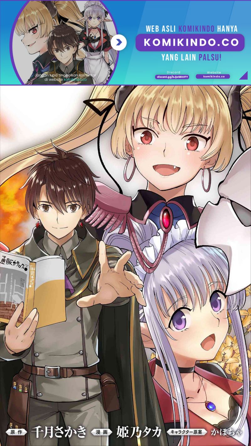 Souzou Renkinjutsushi wa Jiyuu wo Ouka suru: Kokyou wo Tsuihou saretara, Maou no Ohizamoto de Chouzetsu Kouka no Magic Item Tsukuri-houdai ni Narimashita Chapter 05.1 Gambar 3