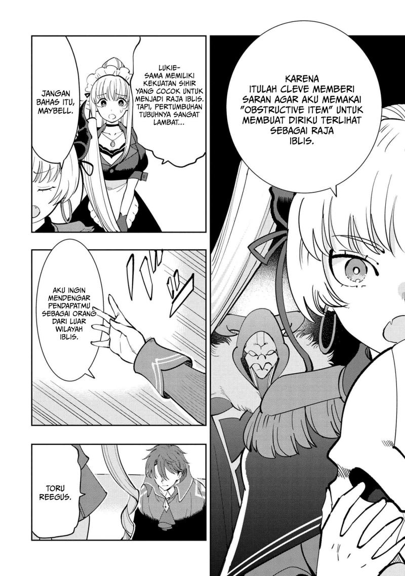 Souzou Renkinjutsushi wa Jiyuu wo Ouka suru: Kokyou wo Tsuihou saretara, Maou no Ohizamoto de Chouzetsu Kouka no Magic Item Tsukuri-houdai ni Narimashita Chapter 05.1 Gambar 8