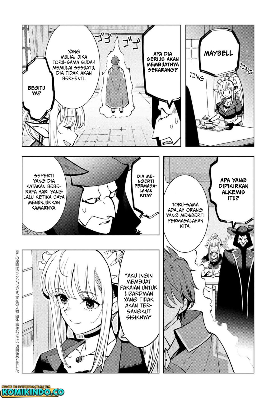 Souzou Renkinjutsushi wa Jiyuu wo Ouka suru: Kokyou wo Tsuihou saretara, Maou no Ohizamoto de Chouzetsu Kouka no Magic Item Tsukuri-houdai ni Narimashita Chapter 04.2 Gambar 13