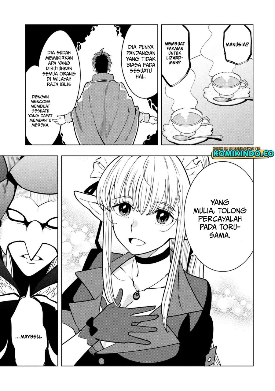 Souzou Renkinjutsushi wa Jiyuu wo Ouka suru: Kokyou wo Tsuihou saretara, Maou no Ohizamoto de Chouzetsu Kouka no Magic Item Tsukuri-houdai ni Narimashita Chapter 04.2 Gambar 14