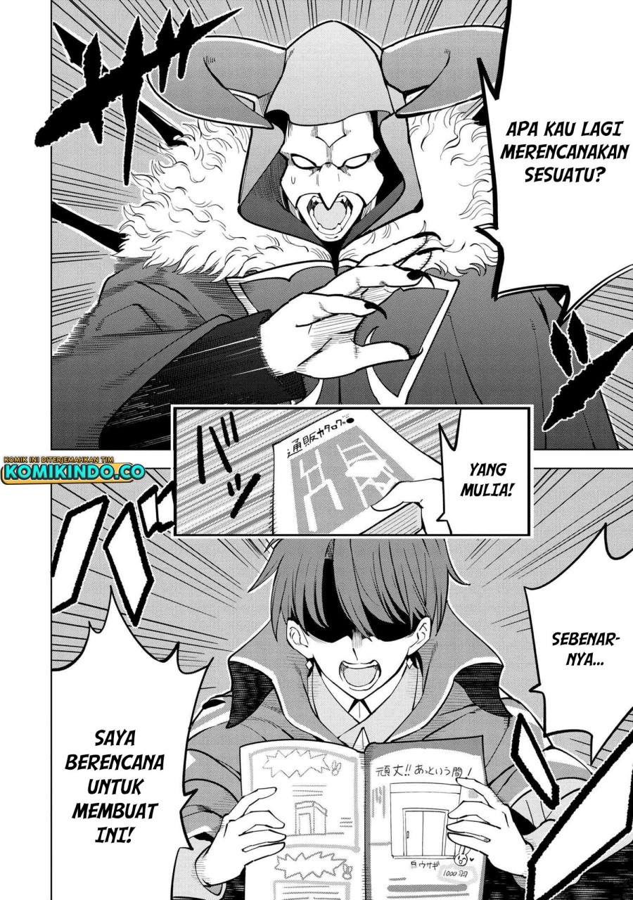 Souzou Renkinjutsushi wa Jiyuu wo Ouka suru: Kokyou wo Tsuihou saretara, Maou no Ohizamoto de Chouzetsu Kouka no Magic Item Tsukuri-houdai ni Narimashita Chapter 04.2 Gambar 5
