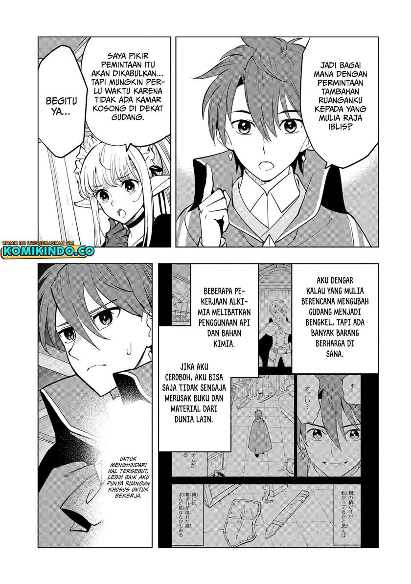 Souzou Renkinjutsushi wa Jiyuu wo Ouka suru: Kokyou wo Tsuihou saretara, Maou no Ohizamoto de Chouzetsu Kouka no Magic Item Tsukuri-houdai ni Narimashita Chapter 04.1 Gambar 14