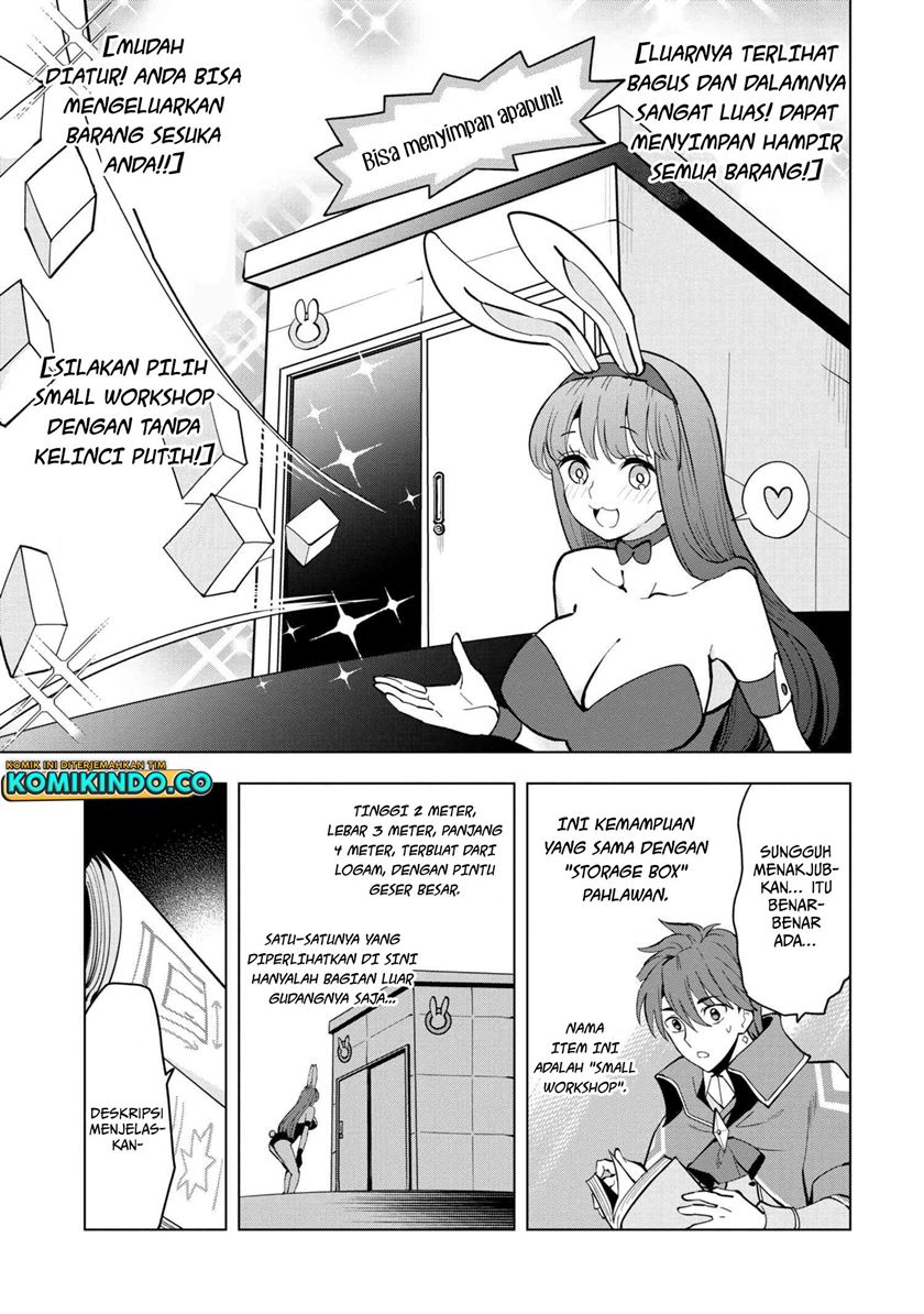 Souzou Renkinjutsushi wa Jiyuu wo Ouka suru: Kokyou wo Tsuihou saretara, Maou no Ohizamoto de Chouzetsu Kouka no Magic Item Tsukuri-houdai ni Narimashita Chapter 04.1 Gambar 18