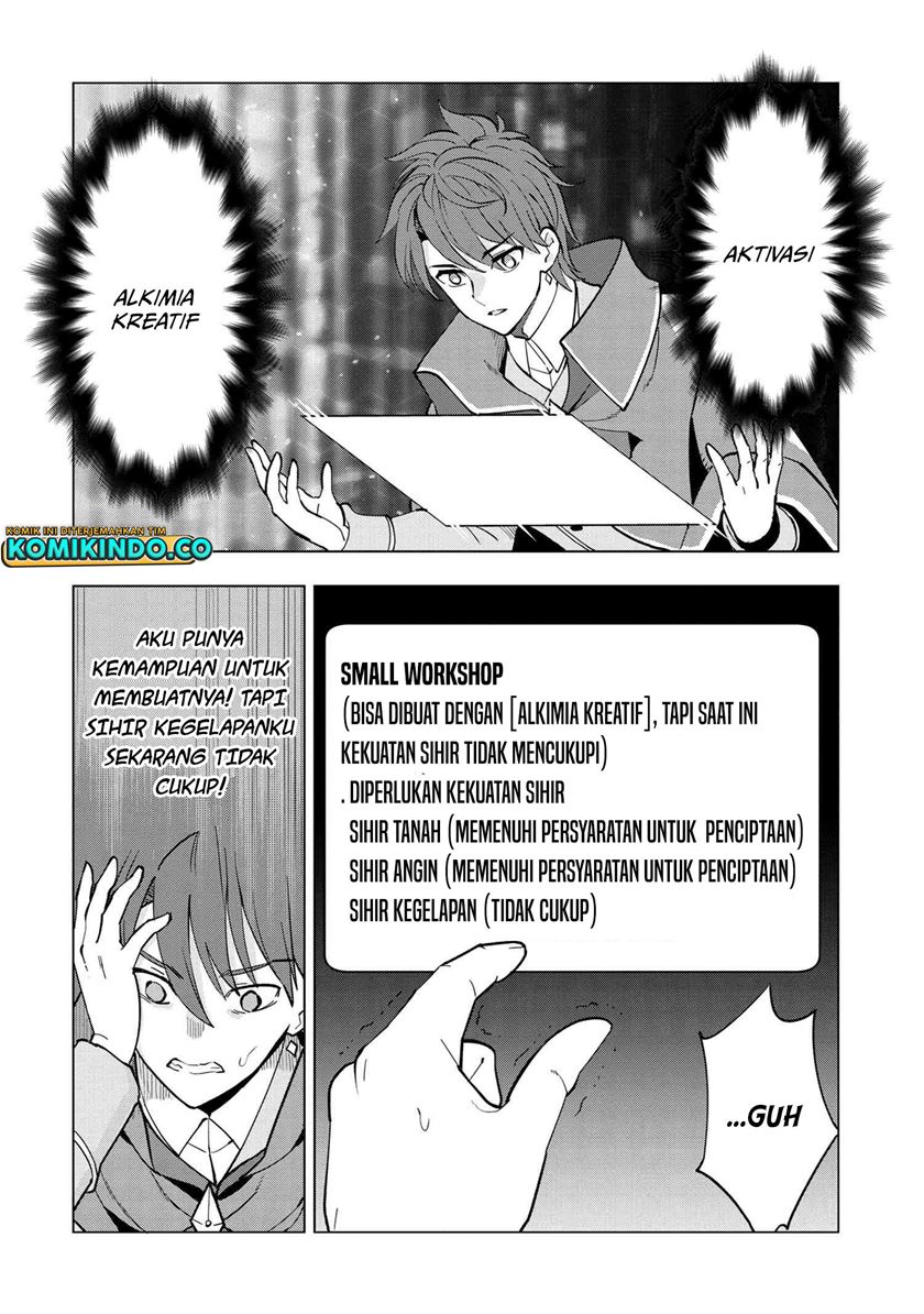 Souzou Renkinjutsushi wa Jiyuu wo Ouka suru: Kokyou wo Tsuihou saretara, Maou no Ohizamoto de Chouzetsu Kouka no Magic Item Tsukuri-houdai ni Narimashita Chapter 04.1 Gambar 21