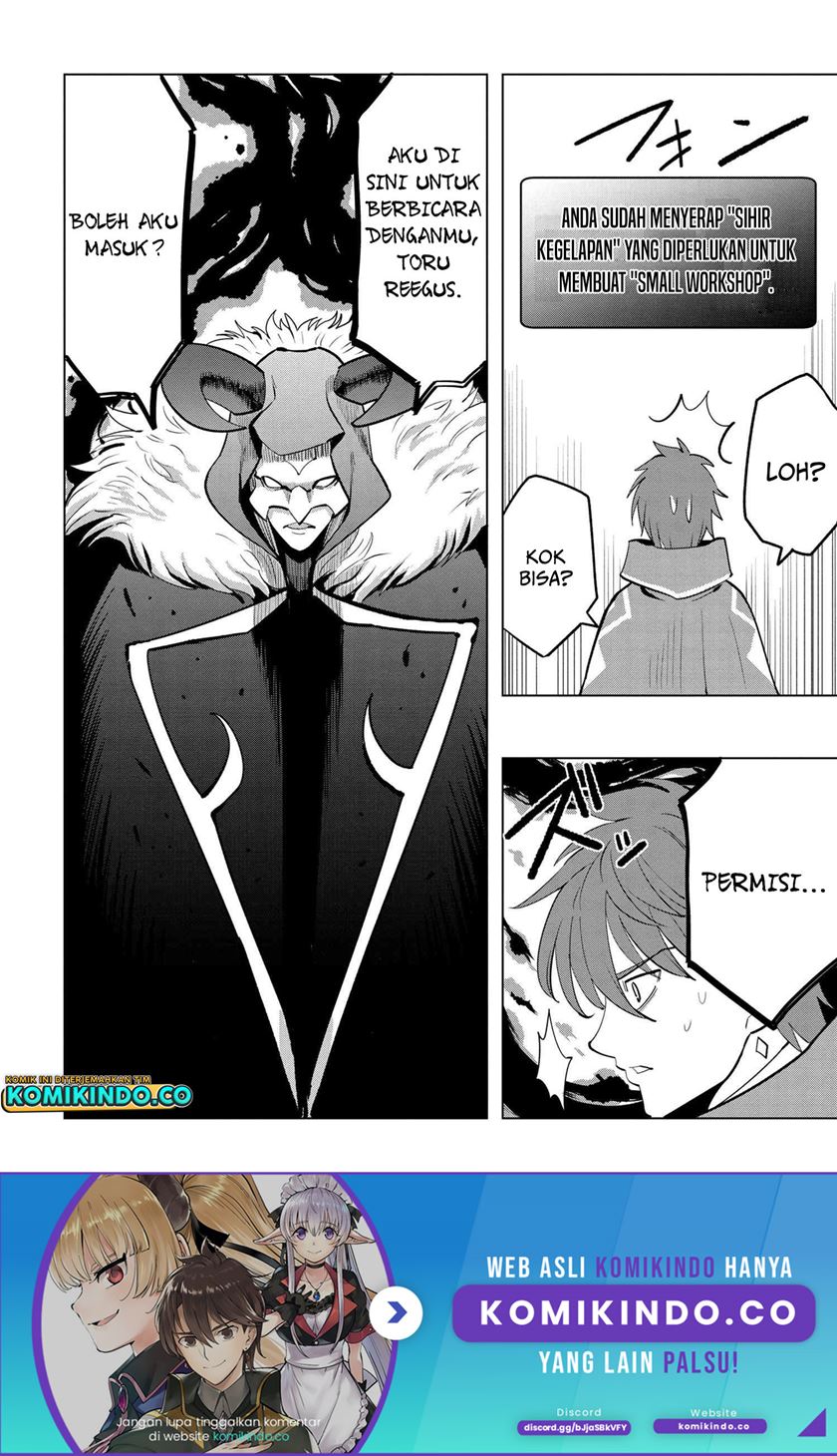 Souzou Renkinjutsushi wa Jiyuu wo Ouka suru: Kokyou wo Tsuihou saretara, Maou no Ohizamoto de Chouzetsu Kouka no Magic Item Tsukuri-houdai ni Narimashita Chapter 04.1 Gambar 23