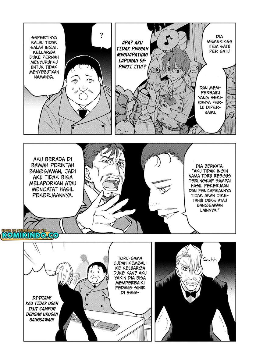 Souzou Renkinjutsushi wa Jiyuu wo Ouka suru: Kokyou wo Tsuihou saretara, Maou no Ohizamoto de Chouzetsu Kouka no Magic Item Tsukuri-houdai ni Narimashita Chapter 04.1 Gambar 6