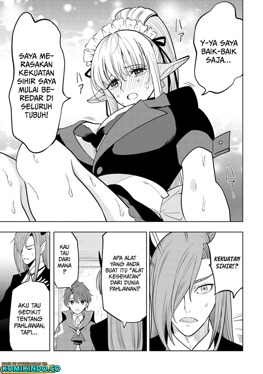 Souzou Renkinjutsushi wa Jiyuu wo Ouka suru: Kokyou wo Tsuihou saretara, Maou no Ohizamoto de Chouzetsu Kouka no Magic Item Tsukuri-houdai ni Narimashita Chapter 03.2 Gambar 10