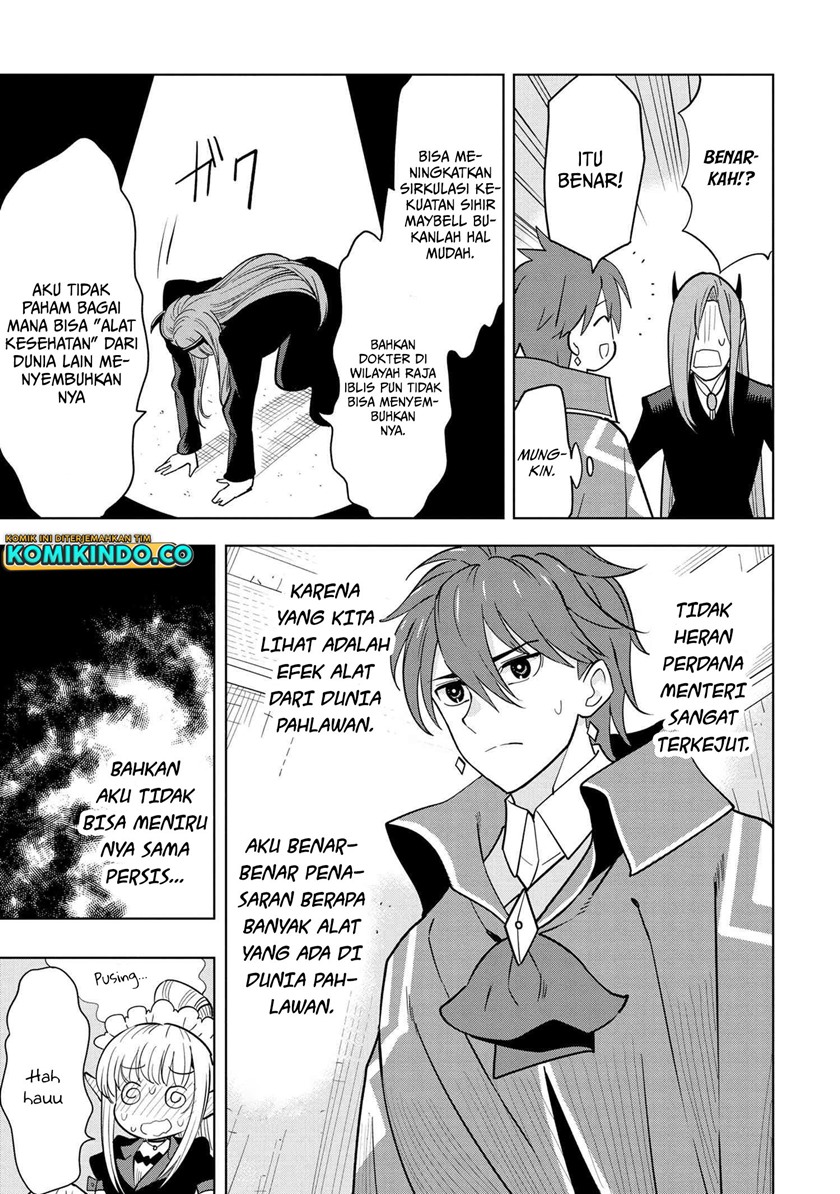 Souzou Renkinjutsushi wa Jiyuu wo Ouka suru: Kokyou wo Tsuihou saretara, Maou no Ohizamoto de Chouzetsu Kouka no Magic Item Tsukuri-houdai ni Narimashita Chapter 03.2 Gambar 12