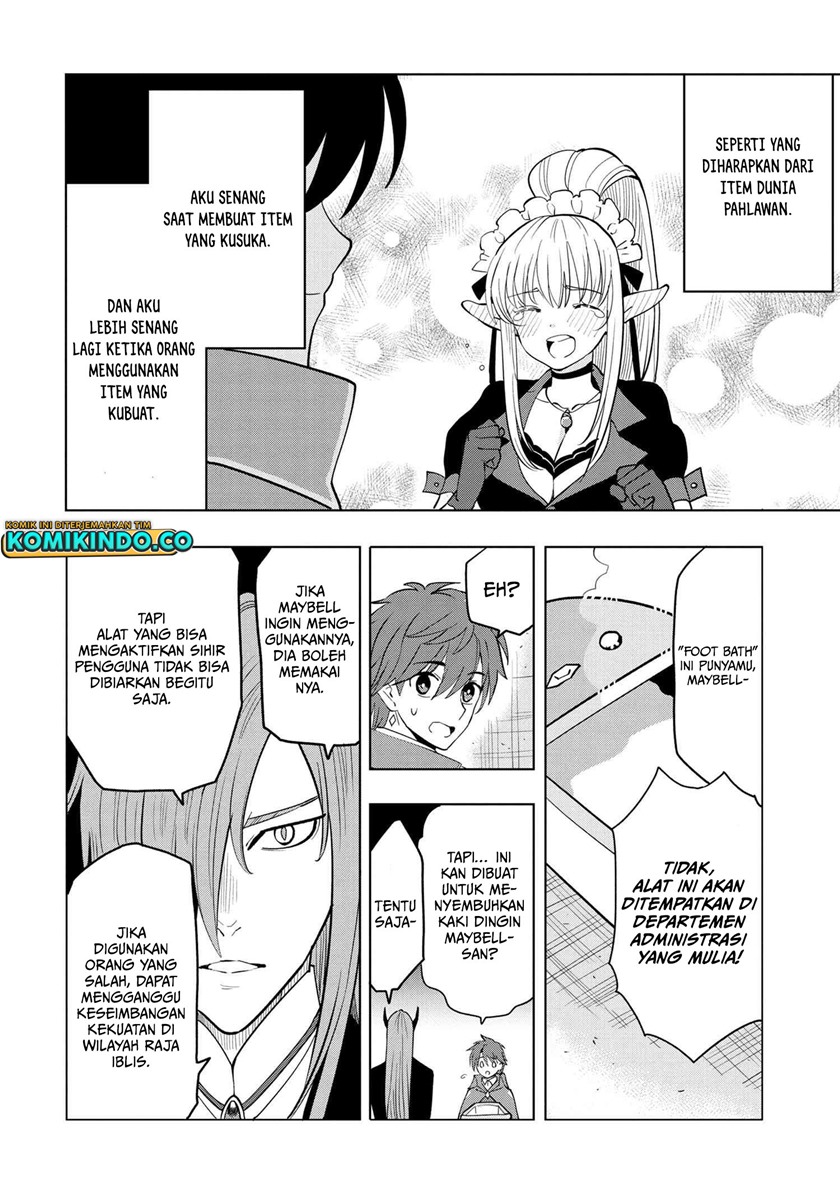 Souzou Renkinjutsushi wa Jiyuu wo Ouka suru: Kokyou wo Tsuihou saretara, Maou no Ohizamoto de Chouzetsu Kouka no Magic Item Tsukuri-houdai ni Narimashita Chapter 03.2 Gambar 19