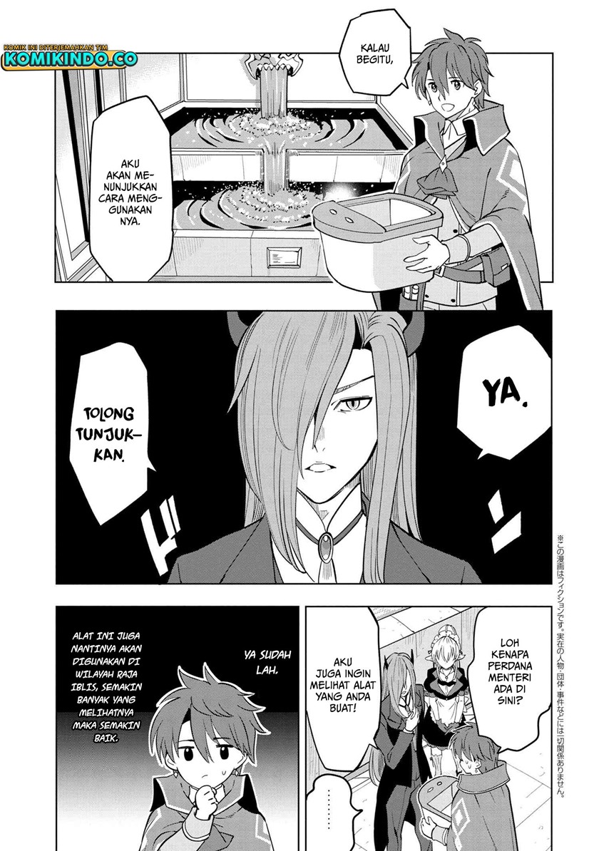 Baca  Souzou Renkinjutsushi wa Jiyuu wo Ouka suru: Kokyou wo Tsuihou saretara, Maou no Ohizamoto de Chouzetsu Kouka no Magic Item Tsukuri-houdai ni Narimashita Chapter 03.2 Gambar 2