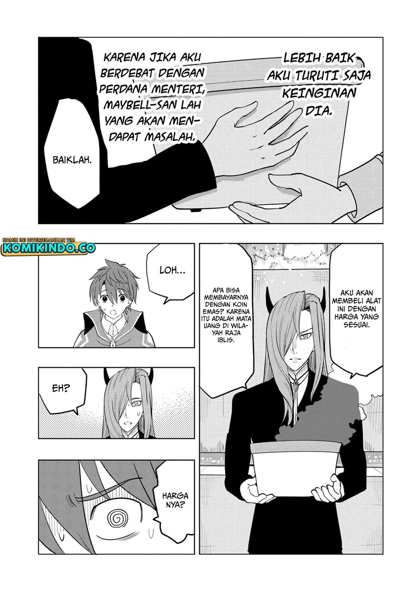 Souzou Renkinjutsushi wa Jiyuu wo Ouka suru: Kokyou wo Tsuihou saretara, Maou no Ohizamoto de Chouzetsu Kouka no Magic Item Tsukuri-houdai ni Narimashita Chapter 03.2 Gambar 20