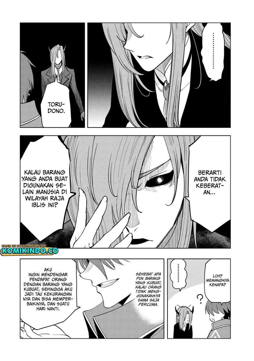 Souzou Renkinjutsushi wa Jiyuu wo Ouka suru: Kokyou wo Tsuihou saretara, Maou no Ohizamoto de Chouzetsu Kouka no Magic Item Tsukuri-houdai ni Narimashita Chapter 03.2 Gambar 23