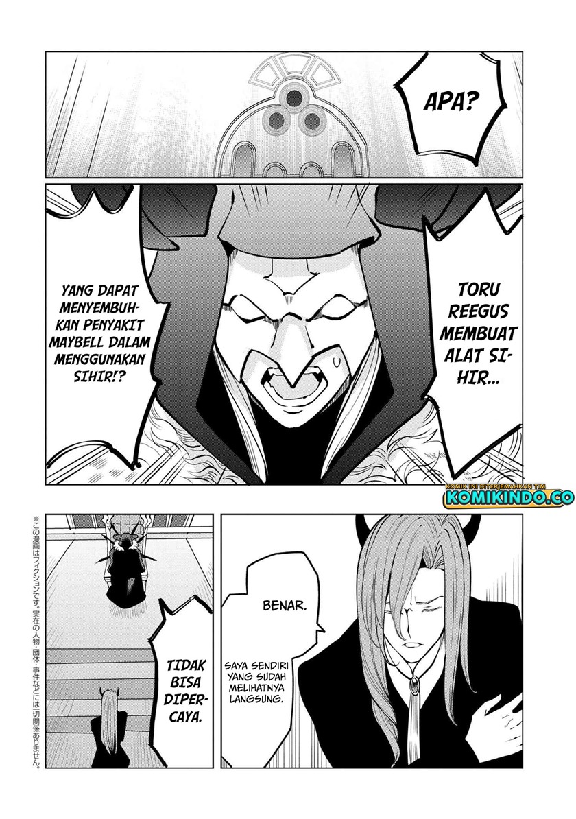 Souzou Renkinjutsushi wa Jiyuu wo Ouka suru: Kokyou wo Tsuihou saretara, Maou no Ohizamoto de Chouzetsu Kouka no Magic Item Tsukuri-houdai ni Narimashita Chapter 03.2 Gambar 25