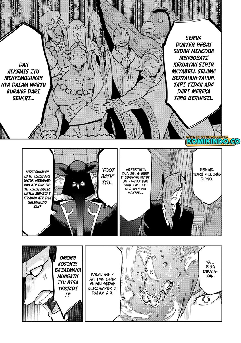 Souzou Renkinjutsushi wa Jiyuu wo Ouka suru: Kokyou wo Tsuihou saretara, Maou no Ohizamoto de Chouzetsu Kouka no Magic Item Tsukuri-houdai ni Narimashita Chapter 03.2 Gambar 26