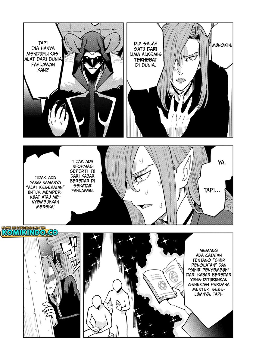 Souzou Renkinjutsushi wa Jiyuu wo Ouka suru: Kokyou wo Tsuihou saretara, Maou no Ohizamoto de Chouzetsu Kouka no Magic Item Tsukuri-houdai ni Narimashita Chapter 03.2 Gambar 28