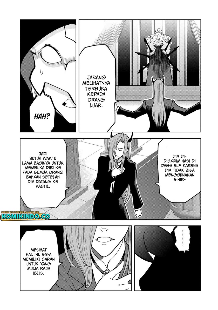 Souzou Renkinjutsushi wa Jiyuu wo Ouka suru: Kokyou wo Tsuihou saretara, Maou no Ohizamoto de Chouzetsu Kouka no Magic Item Tsukuri-houdai ni Narimashita Chapter 03.2 Gambar 30